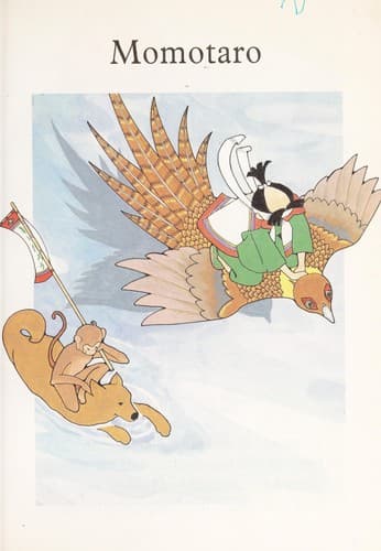 Cover of Momotaro