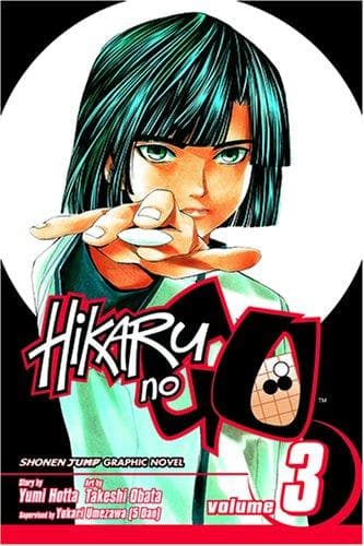 Cover of Hikaru no Go, Volume 3