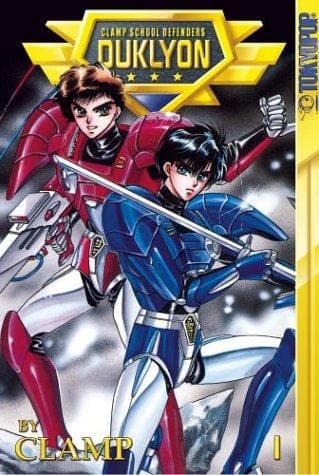 Cover of Clamp school defenders Duklyon