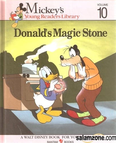 Cover of Donald's Magic Stone (Mickey's Young Readers Library, Volume 10)