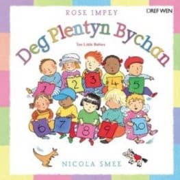 Cover of Ten little babies