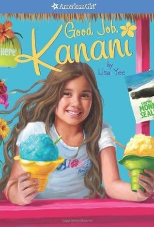 Cover of Good Job, Kanani