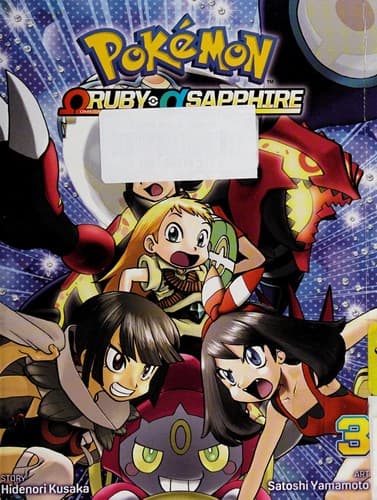 Cover of Pokemon Omega Ruby Alpha Sapphire