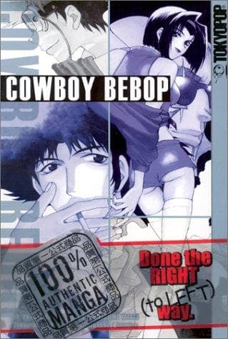 Cover of Cowboy Bebop