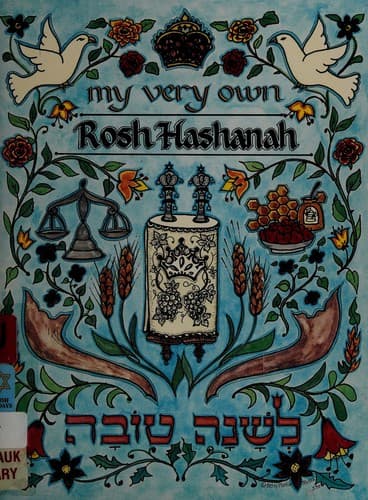 Cover of My Very Own Rosh Hashanah Book