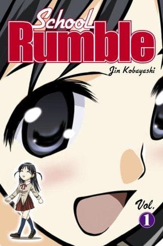 Cover of Sukūru ranburu