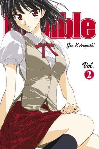 Cover of Sukūru ranburu